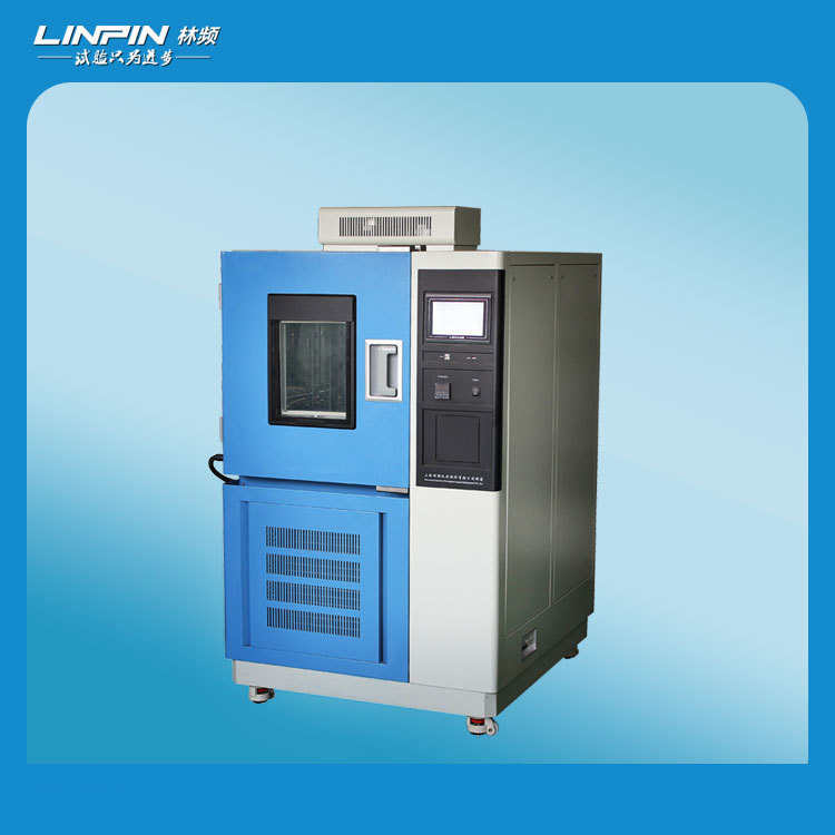 <b>培養(yǎng)結(jié)果不理想？可能是霉菌試驗(yàn)箱選錯(cuò)了</b>